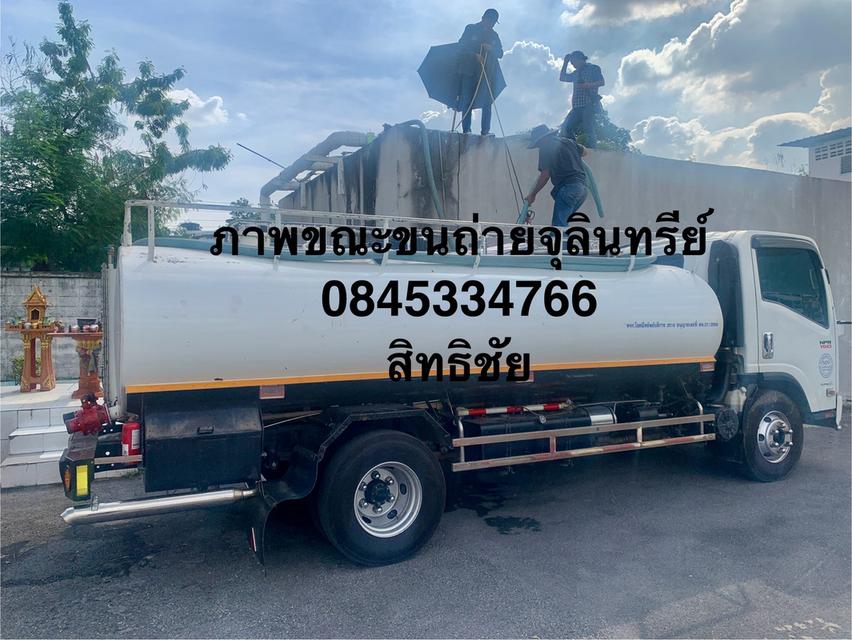 ดูดส้วมบางบัวทอง 084-533-4766 รูปที่ 3