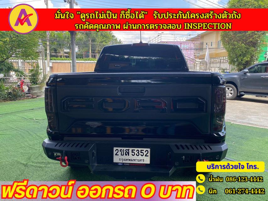FORD RANGER DOUBLE CAB 2.2 XLT Hi-Rider ปี 2022 5