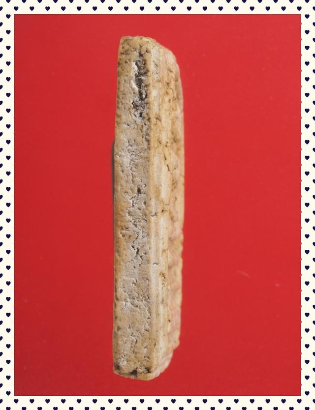 b42.พระสมเด็จ พระเบญจภาคี พระเครื่อง