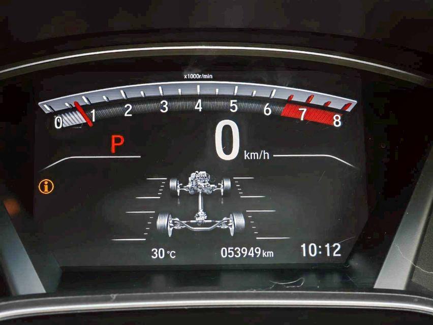 ขาย HONDA CRV 2.4 ES 4WD ปี 2020 ไมล์ 50,000 กม. 19