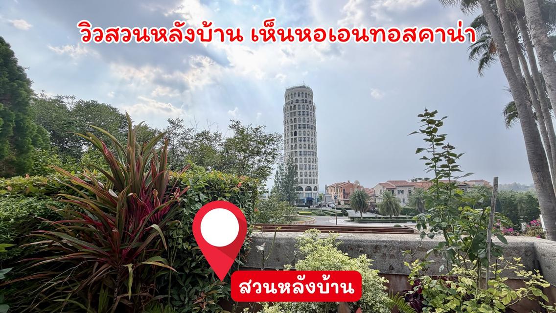 ตัดใจขาย #บ้านพักตากอากาศดิไอรี่ย์ เขาใหญ่ | The Eyrie Residence Khaoyai ( ติด toscana ) บ้าน 2 ชั้น | สไตล์อิตาลี ขนาด 3ห้องนอน 3ห้องน้ำ 4
