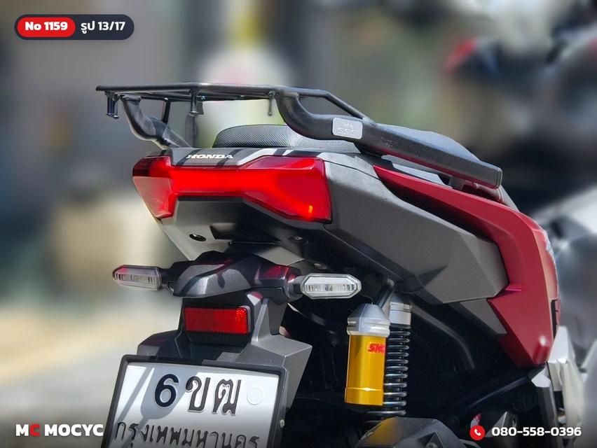 Honda ADV 160i 2023 ไอรอนแมน ของแต่งแน่นๆ วิ่ง10000โล รถบ้านแท้มือเดียว เล่มเขียวชุดโอนครบ No.1159 รูปที่ 14