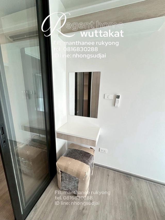Regent Home wuttakat  เดินทางสะดวก ใกล้ BTS วุฒากาศเพียง 180 เมตร 6