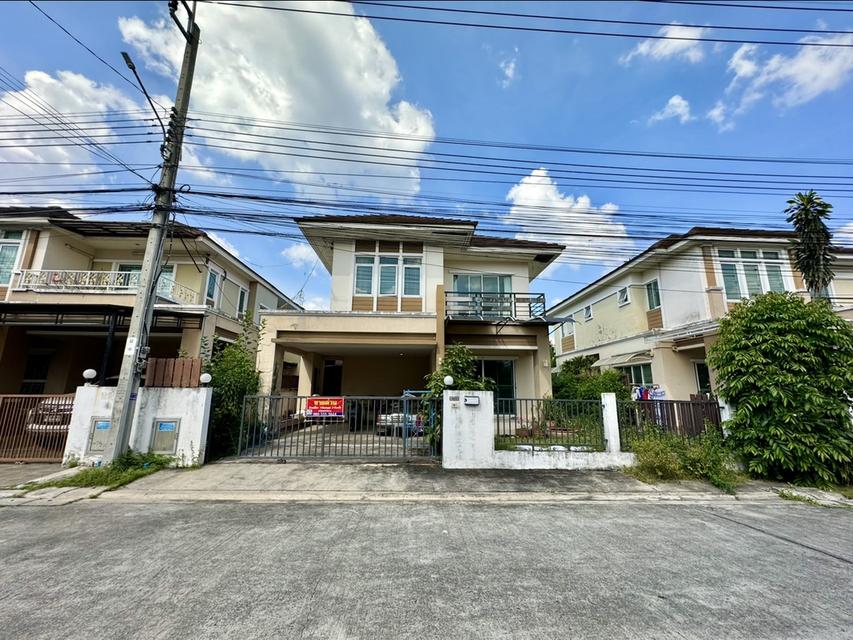 Sell โครงการ บ้านราชพฤกษ์ รามอินทรา – หทัยราษฎร์ ถนนหทัยราษฎร์ 13