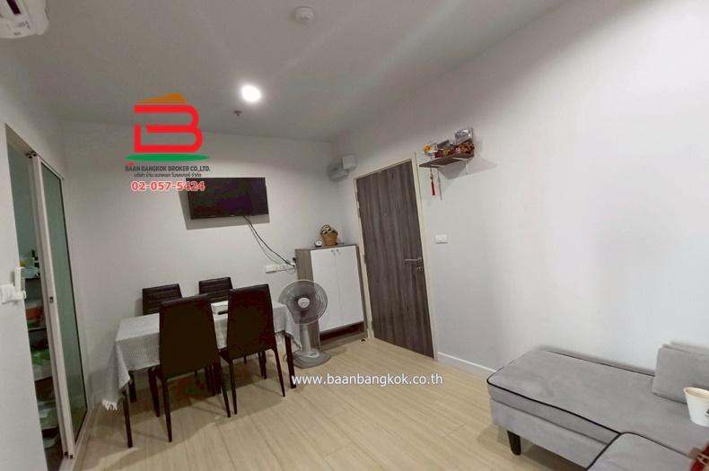   ห้องชุดคอนโด เมโทรสกาย วุฒากาศ เนื้อที่ 27.96 ตรม. ระหว่างซ.วุฒากาศ 5-7 ถนนวุฒากาศ แขวงตลาดพลู เขตธนบุรี กรุงเทพมหานคร 6