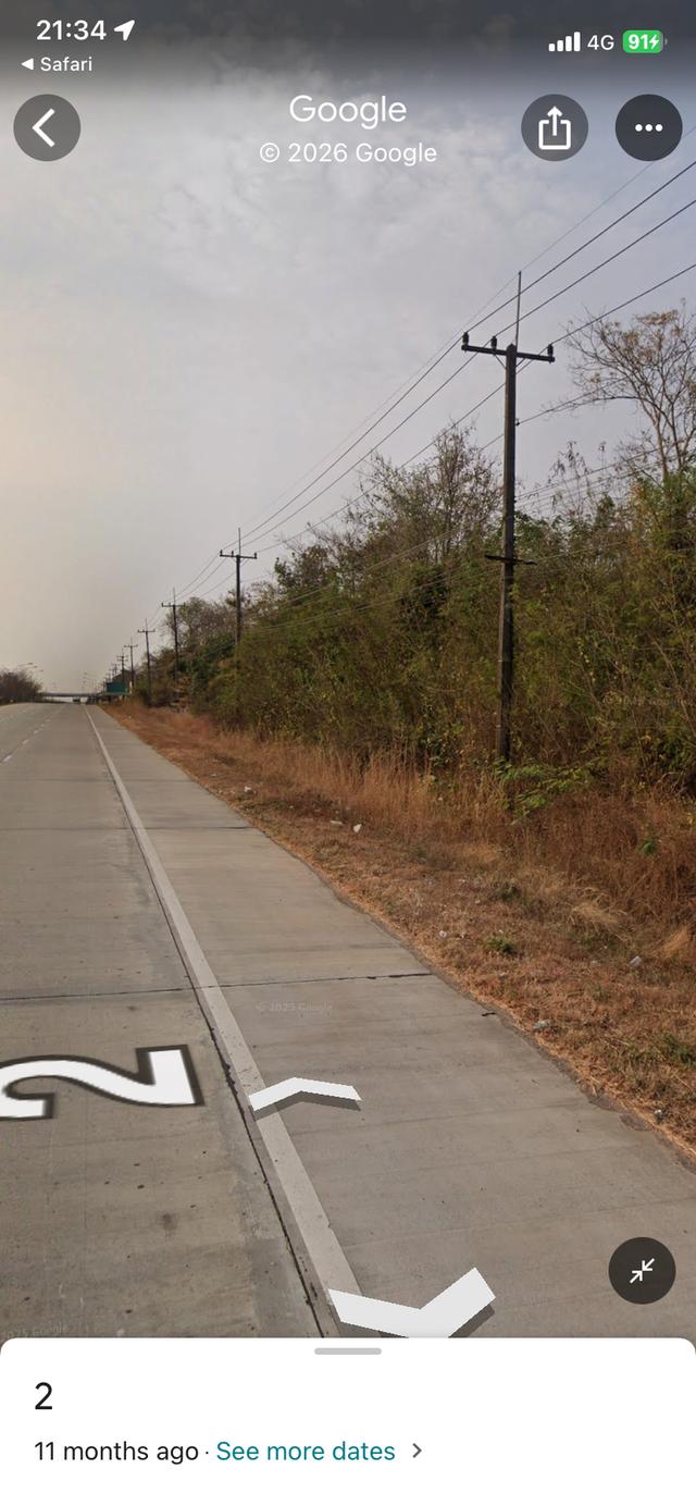 ที่ดิน 2 งาน ติดถนนมิตรภาพ หมายเลข 2 อุดร-หนองคาย 5