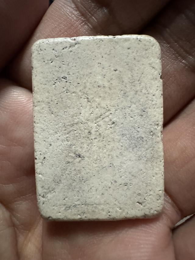 พระเครื่องพระบ้านเก่าเก็บ รูปที่ 2