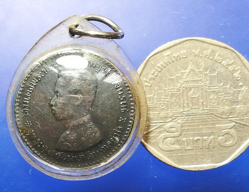 เหรียญเจ้ากรุงสยาม รัชกาลที่๕ สลึงหนึ่ง ร.ศ.๑๒๗ เนื้อเงินผ่านการใช้ แต่ยังสวยงามมาก  6