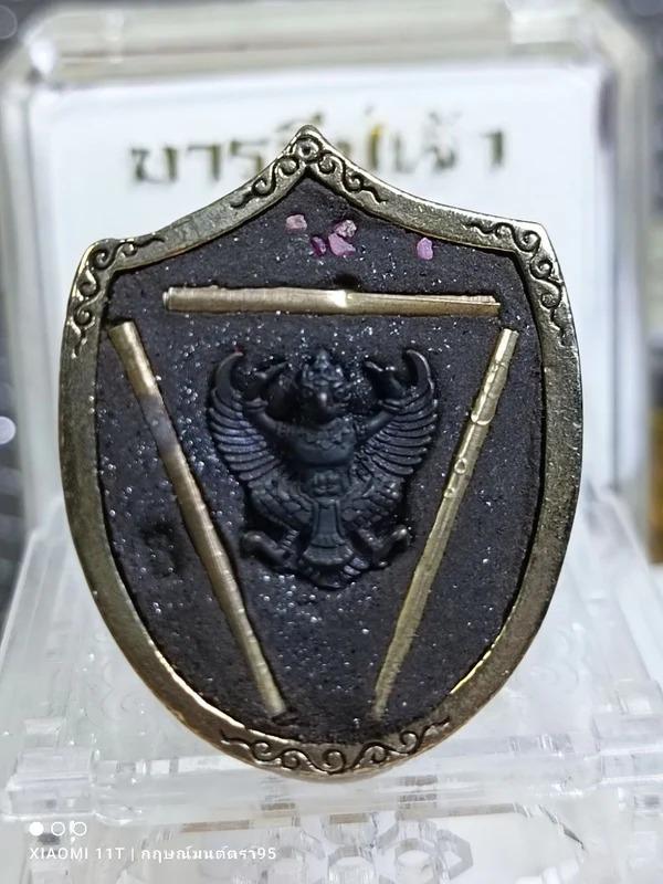 🌑🦅 Celestial Sovereign: The Rahu Fate-Support & Garuda Power Talisman – Master’s Blessing 55 Edition (Luang Pu Nen Kaew) รูปที่ 12