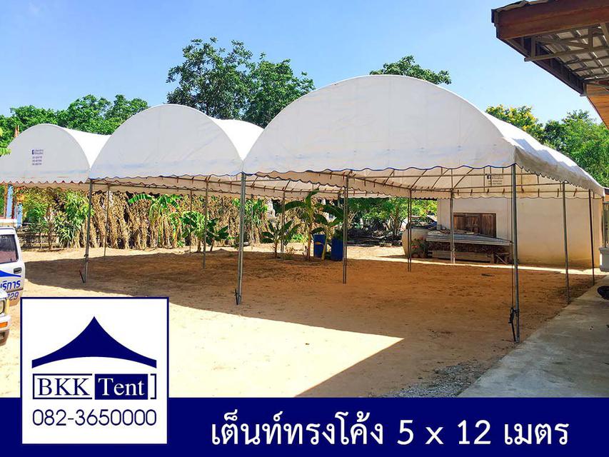 ขายเต็นท์ผ้าใบ 4x8 เมตร มือ ๅ 5