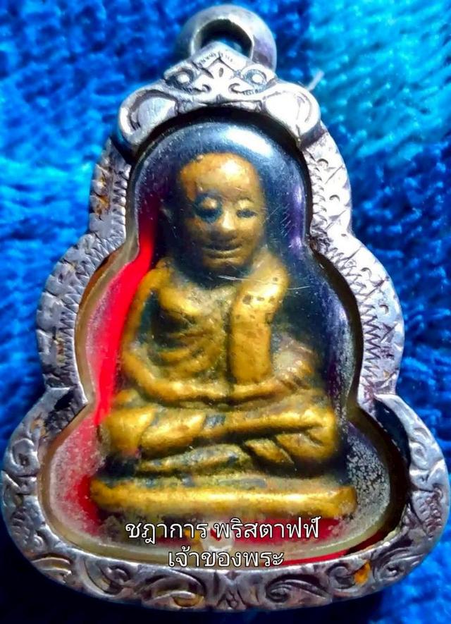 หลวงพ่อเงินวัดบางคลาน พิมพ์นิยม
