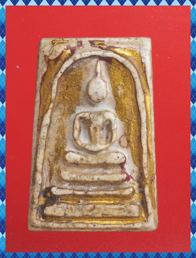 ก23.พระสมเด็จ พระเบญจภาคี พระเครื่อง