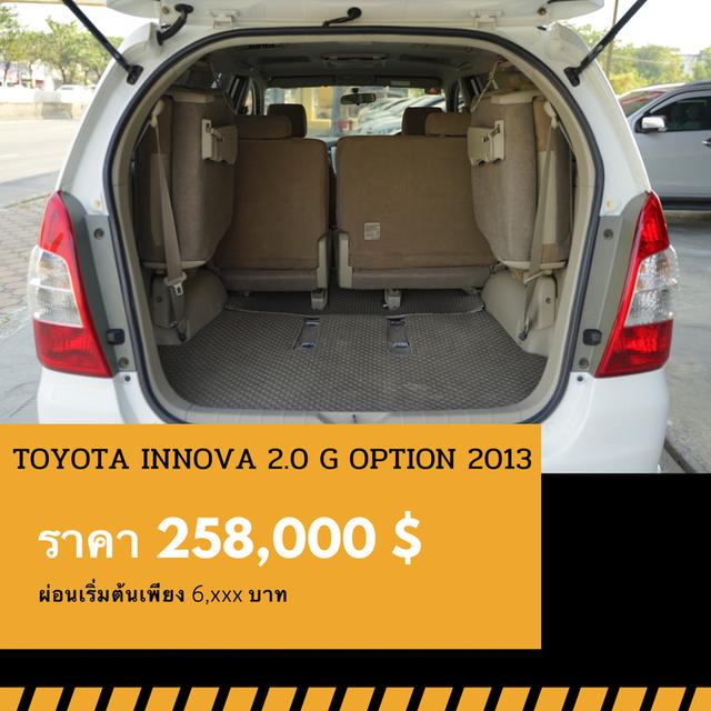 🚩TOYOTA INNOVA 2.0 G OPTION ปี 2013 6