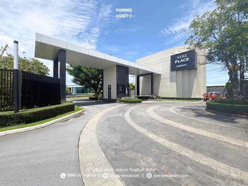 สิริเพลส รังสิต ถ.รังสิต-ปทุมธานี หน้าบ้านไม่ชนใคร ได้ความเป็นส่วนตัว : Siri Place Rangsit 20
