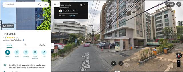 Condo for rent at The Link 5 Sukhumvit 50, walk to BTS On Nut and Lotus, near expressway. Ideal for convenient urban living. 2