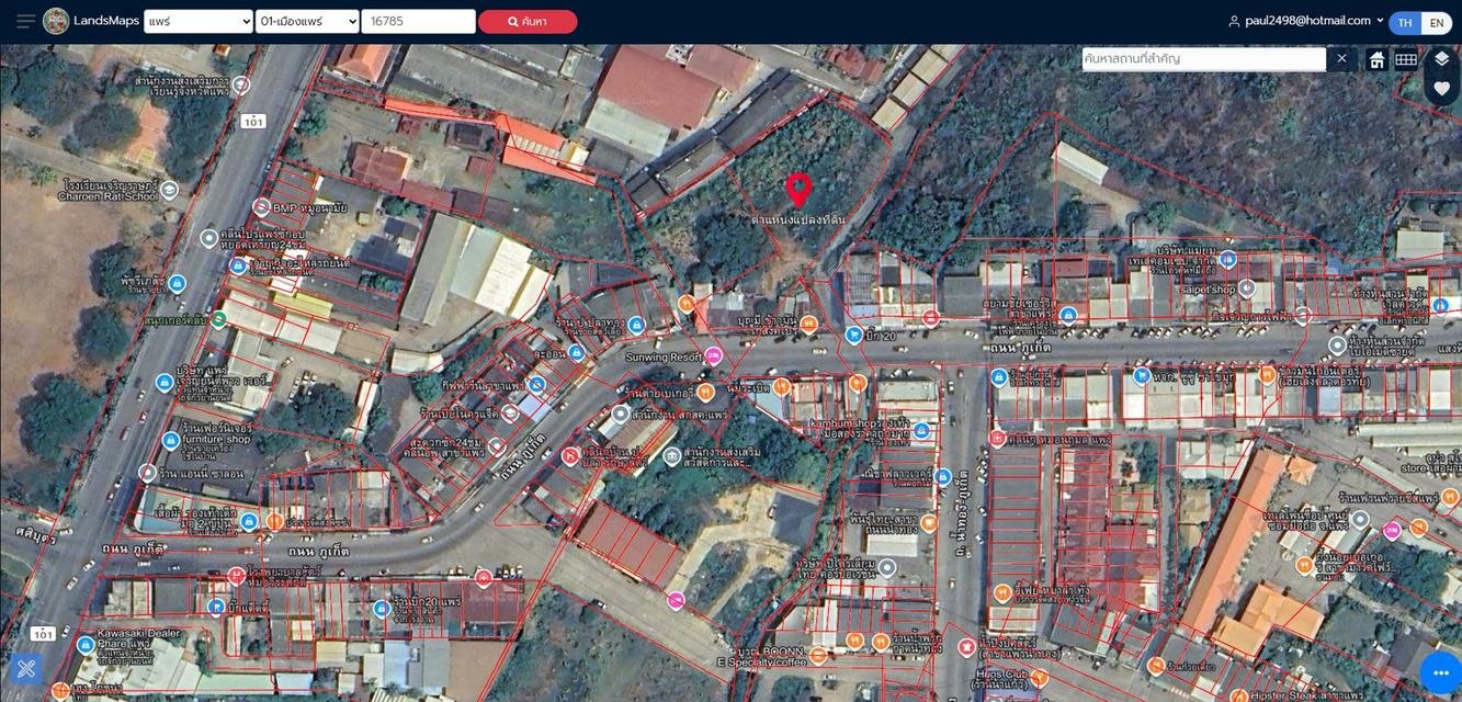 ที่ดินว่างเปล่า 2 ไร่ ติดถนนคอนกรีต(กว้าง16 เมตร) ย่านธุรกิจและที่อยู่อาศัยหนาแน่น 2