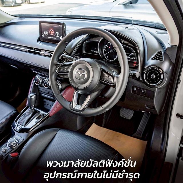 รหัสรถ NP955 MAZDA CX-3 2.0SP 2017