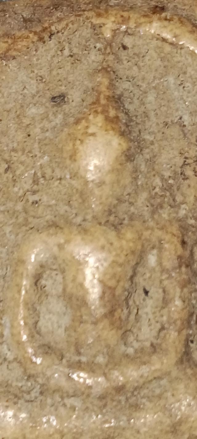 สมเด็จบางขุนพรหม พิมพ์ใหญ่ รูปที่ 6