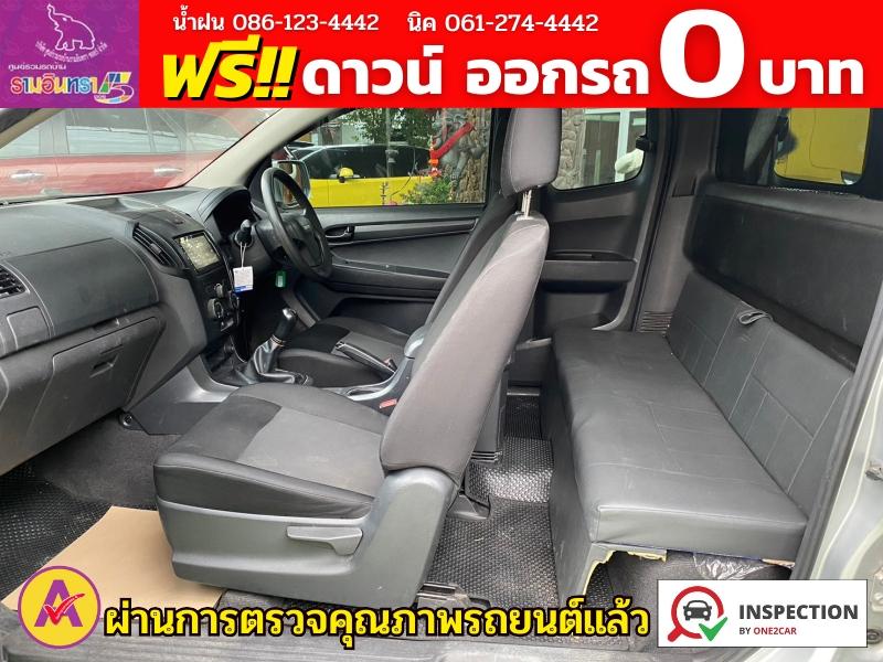 ISUZU D-MAX SPACECAB 1.9 Ddi (S) ปี 2017 10