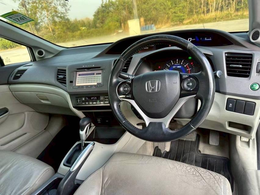 (แจ้งรหัสรถ BK3348) Honda Civic FB 1.5 Hibrid💥ปี2013💥 รูปที่ 3