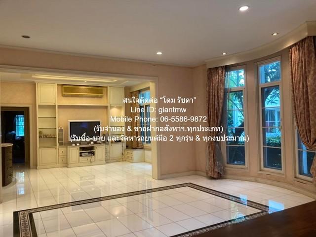 RENT ให้เช่า บ้าน บ้านเดี่ยวหรู 2 ชั้น ในหมู่บ้าน (ติดถนนรามอินทรา และรถไฟฟ้าสายสีชมพู) 250 ตร.ว. 4 น 5 น้ำ 8 จอดรถ พ.ท. 3