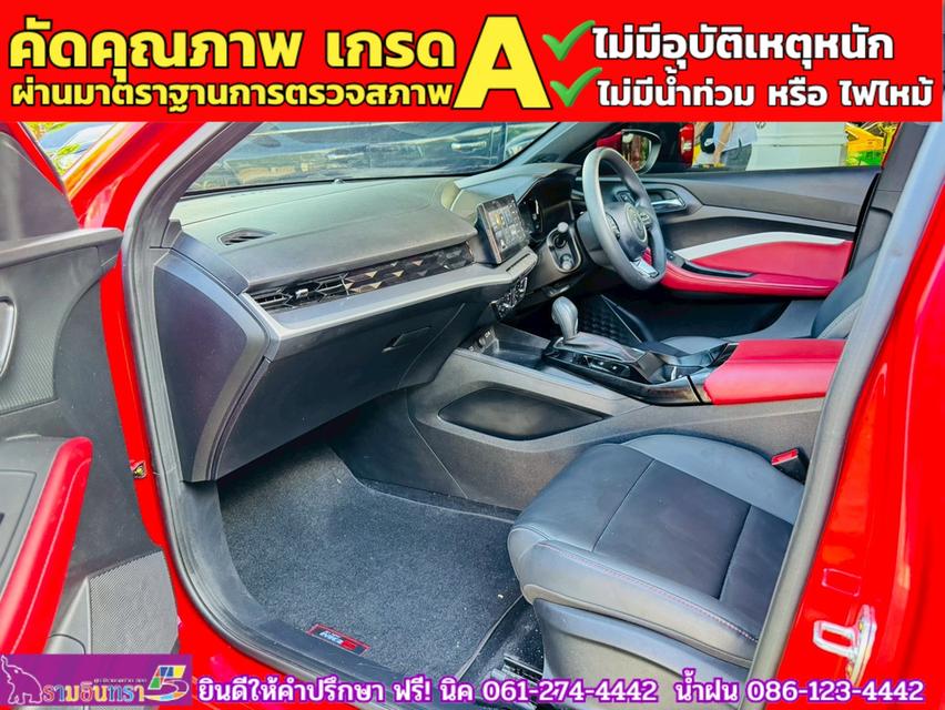 MG 5 1.5X Sunroof i-Smart  ปี 2025  10