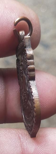 พระเครื่อง เหรียญหลวงพ่อทวดผ่าปาก ปี 08 3