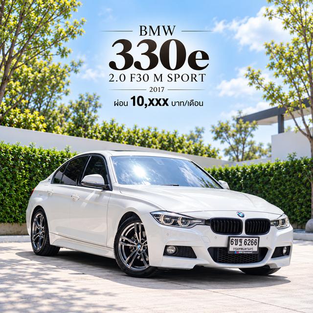 BMW 330e 2.0 F30 M SPORT 2017
