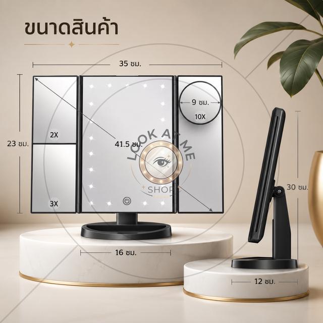 กระจกแต่งหน้า LED แบบพับได้นี้มีไฟ LED สว่าง 22 ดวง พร้อมปรับความสว่างได้ และมีตัวเลือกพลังงานคู่ (USB หรือแบตเตอรี่ผลิตจาก ABS/PP ที่ทนทาน รูปที่ 6