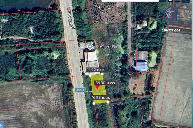 ขายที่ดินถมแล้ว 148 ตารางวา ติดถนนฤชุพันธ์ บางบัวทอง–สุพรรณบุรี ไทรน้อย นนทบุรี 5