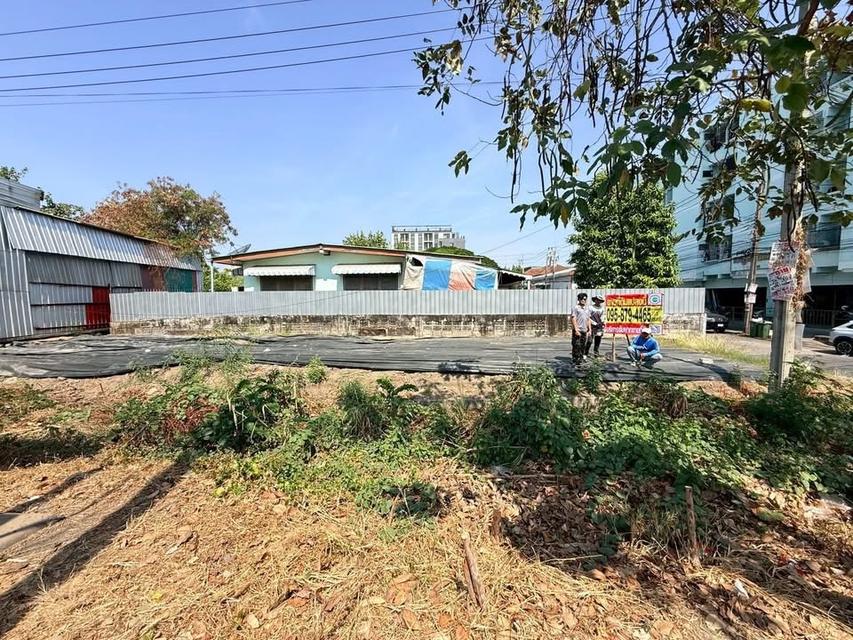 ขายด่วน !! ที่ดิน 46.8 ตารางวา) ติดถนนคอนกรีตสาธารณะ ซอย นวมินทร์74 แยก 1-9 ถนน รัชดา-รามอินทรา