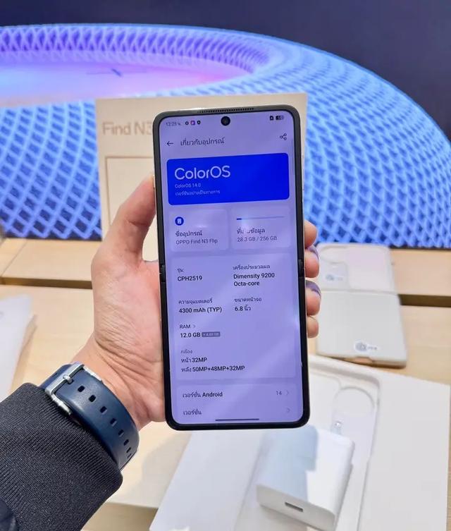 ส่งต่อสภาพดี OPPO Find N3 Flip 7