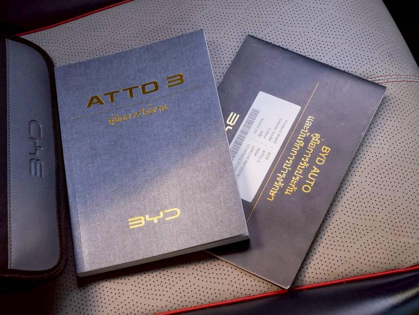 BYD ATTO 3 Extended Range (Top) ปี 2023 18