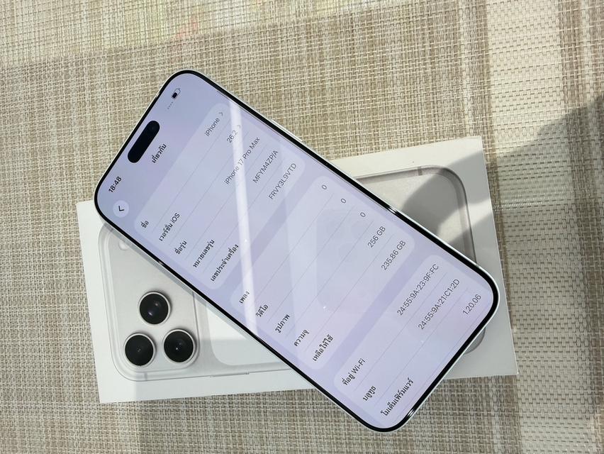 iPhone 17 Promax 256 ผ่อนได้ รูปที่ 7
