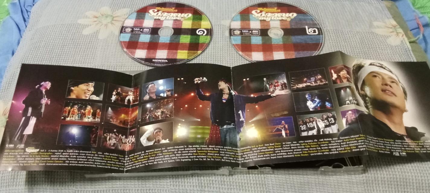 vcd concert พี่เบิร์ด ธงไชย