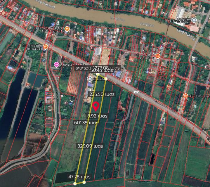 ขายที่ดินหลุดจำนอง ทำเลทอง ถูกสุดในเส้นนี้ ปราจีนบุรี 1