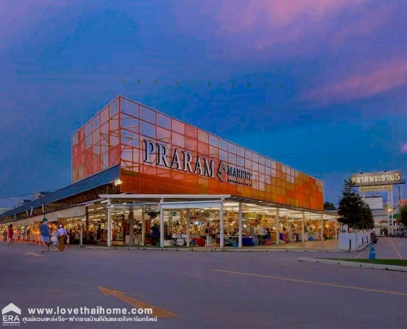 ขายบ้านทาว์นเฮ้า 16