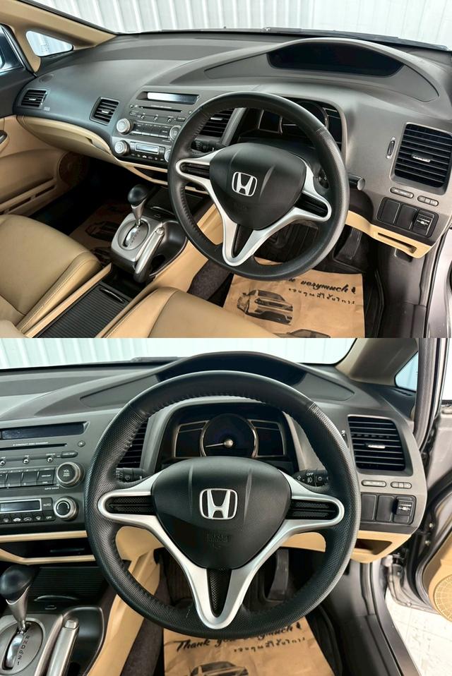 โฉม FD สภาพดีพร้อมใช้ รถบ้านมือเดียว Honda Civic 1.8E เกียร์ออโต้ รูปที่ 12