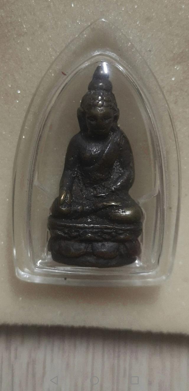 เปิด​  พระกริ่งไพรีพินาศพิมพ์ใหญ่​ อุดใหญ่​ ปี2495วัดบวรฯจ.กรุงเทพฯ รูปที่ 12
