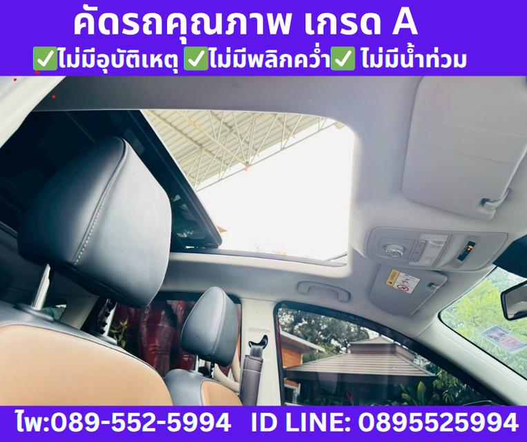 2023 MG ZS 1.5 X+ SUNROOF 14