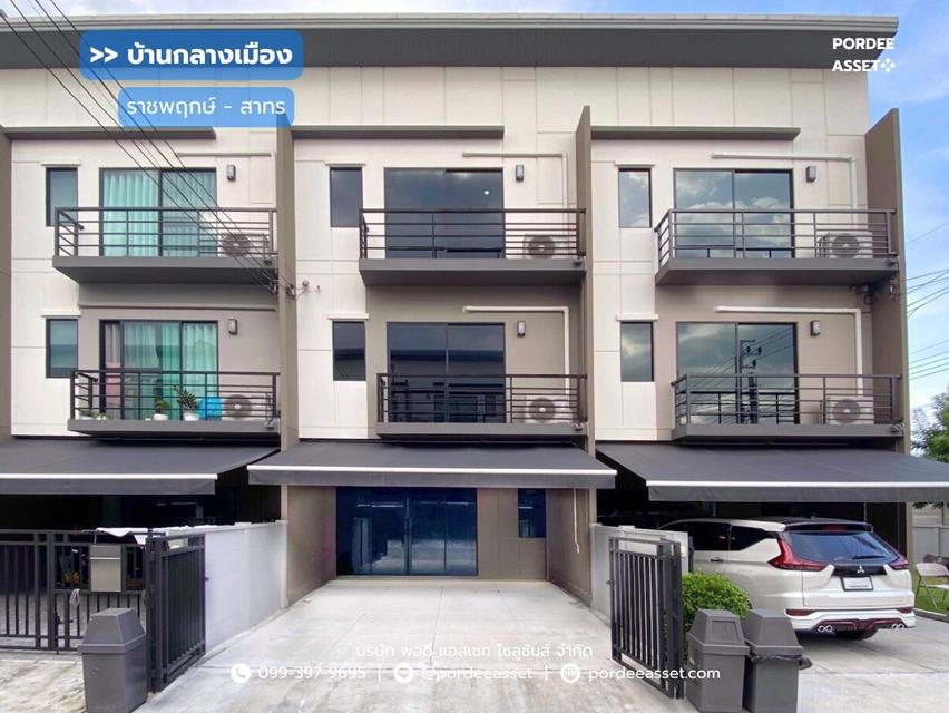 ให้เช่า!! ทาวน์โฮม 3 ชั้น บ้านกลางเมือง ราชพฤกษ์-สาทร ถ.ราชพฤกษ์ บางกรวย นนทบุรี : Baan Klang Muang Ratchaphruek Sathorn  1