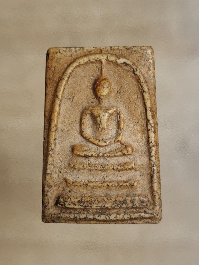 พระสมเด็จวัดระฆัง [Track BWXIII64A]