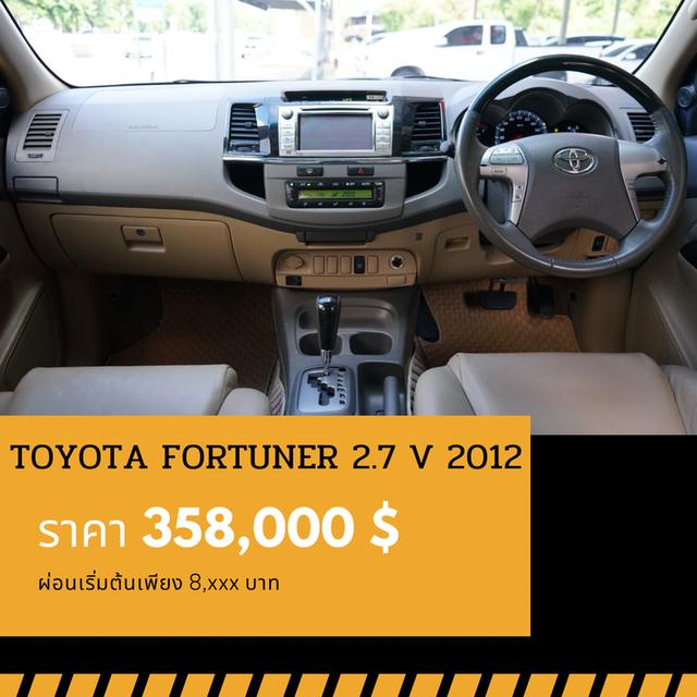 ðĐTOYOTA FORTUNER 2.7 V 2012