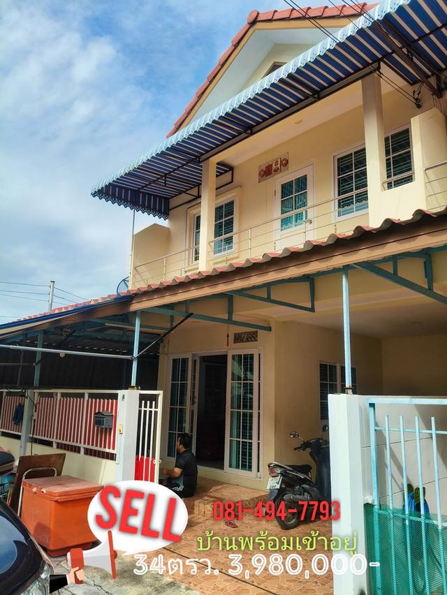 ขายทาวเฮ้าส์ เฟื่องฟ้าเฟส16 1