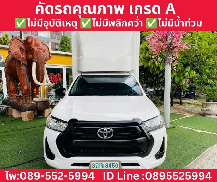 Toyota Revo Single Cab 2.4 Entry MT ปี 2021 รูปที่ 3