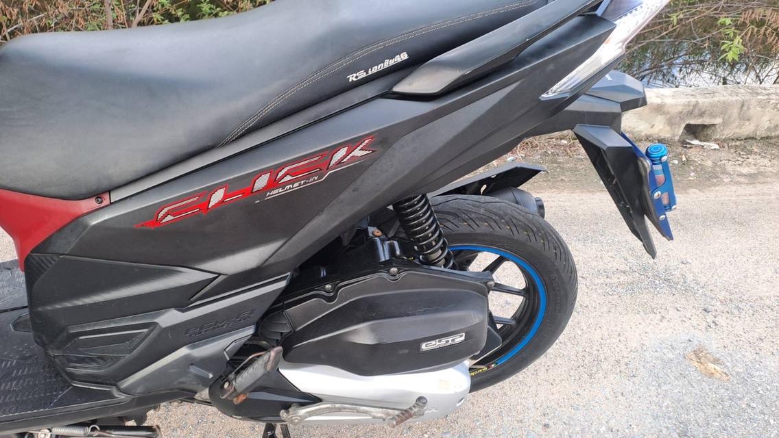 Click 125 ปี2016 เอกสารครบ 5