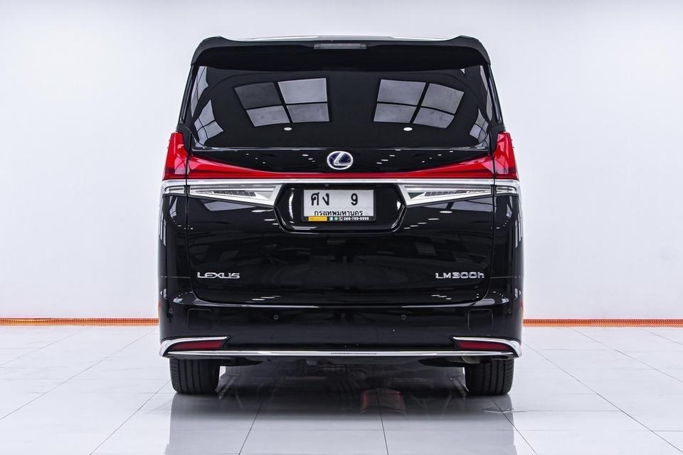 LEXUS LM300h 2.5 HYBRID E-FOUR EXECUTIVE 4-SEATER FIRST CLASS 2021  12