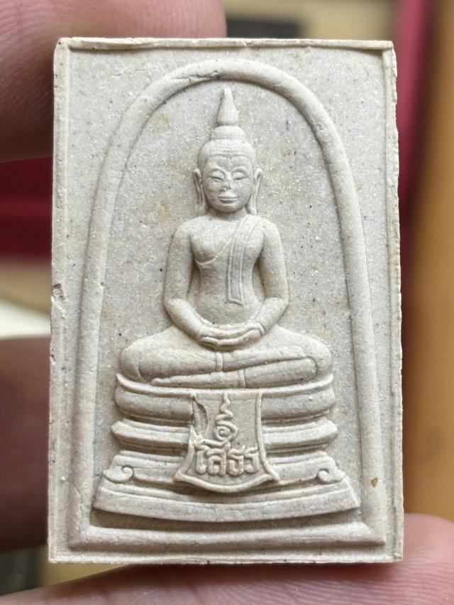 หลวงพ่อโสธร ญสส. วัดบวรนิเวศวิหาร กรุงเทพฯ พ.ศ.๒๕๓๓ กล่องเดิม สวยครับ