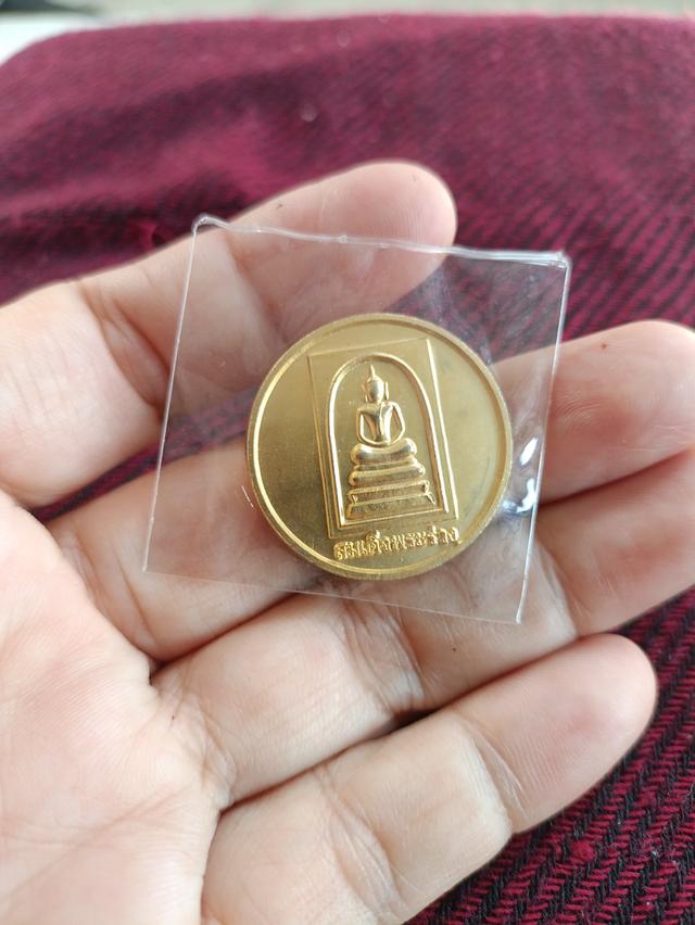 เหรียญกะไหล่ทองพ่นทรายสมเด็จพระร่วง หลังองค์อินทร์เทวราช วัดพระปฐมเจดีย์ จ.นครปฐม รูปที่ 4