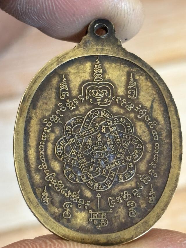 หลวงพ่อสุด วัดกาหลง  รุ่นเสือคู่ ปี 2520 3